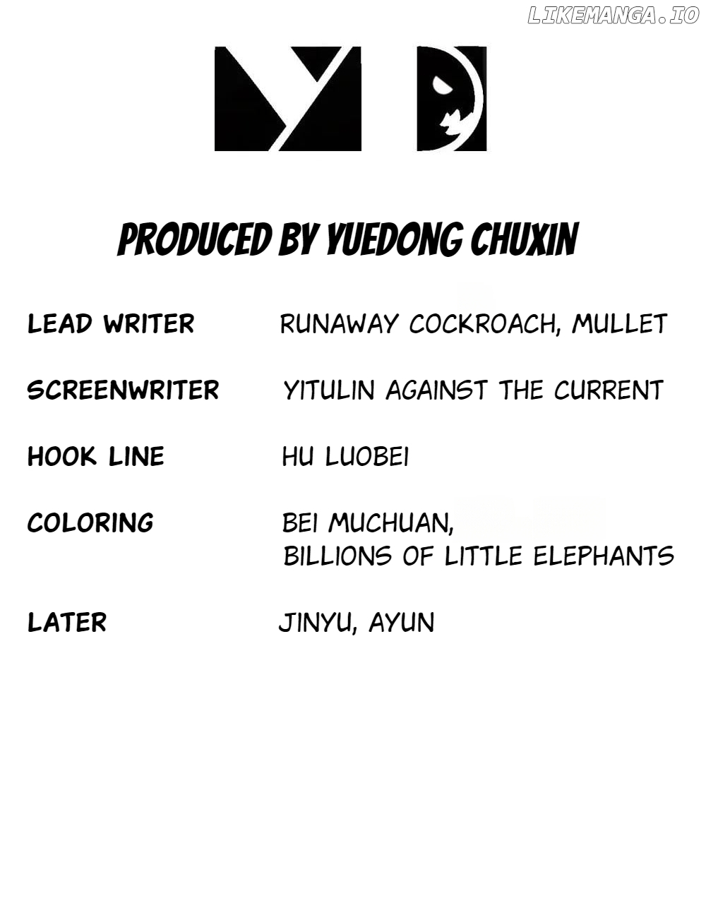 My Furry Harem Is After Me Chapter 73 - page 3